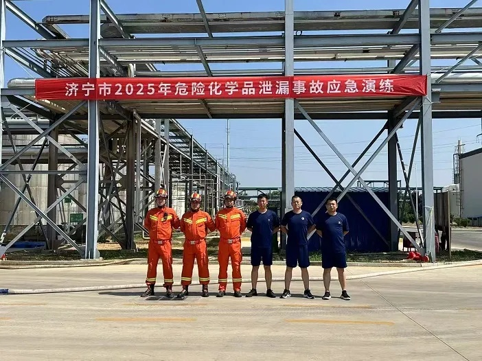 1754893950105143.jpg 1754893950105143.jpg