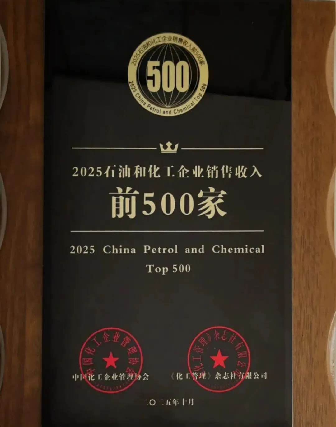 1764331454778444.jpg 1764331454778444.jpg