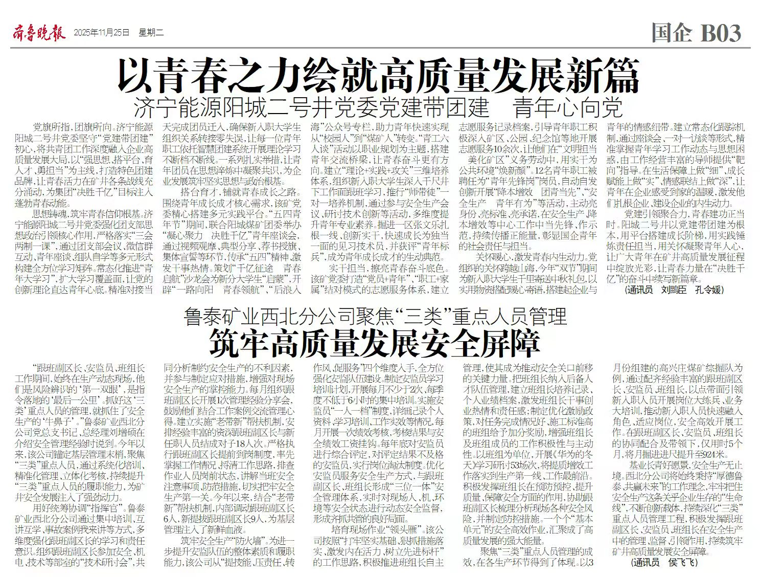 1765164012919460.jpg 1765164012919460.jpg