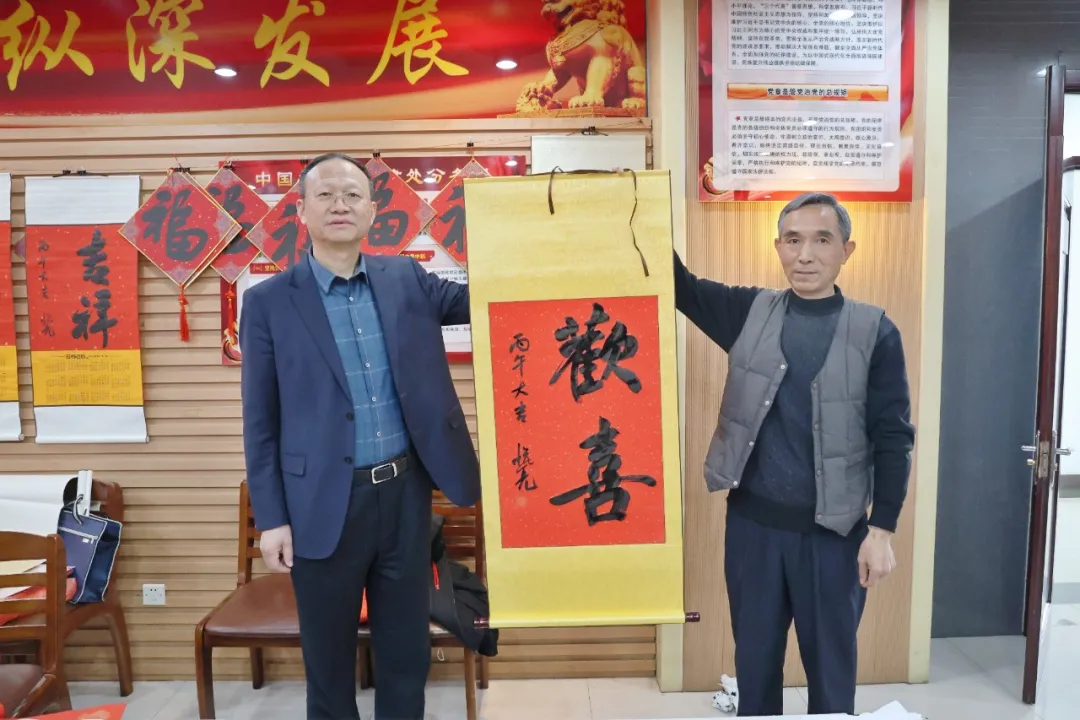 1771982344118449.jpg 1771982344118449.jpg