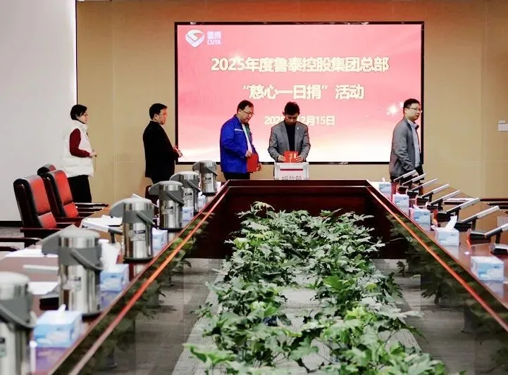 1772073378720997.jpg 1772073378720997.jpg