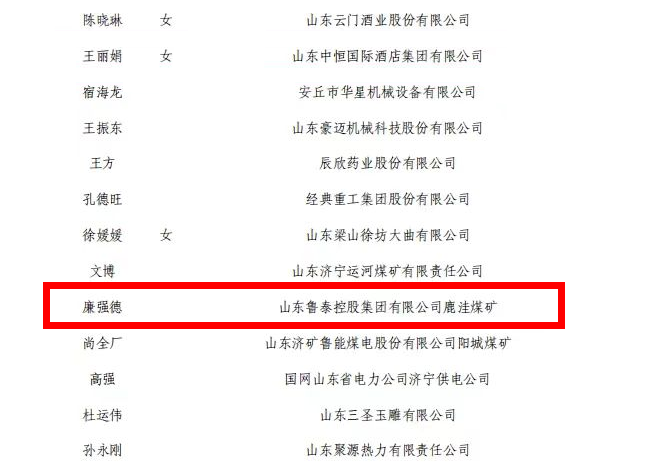 1772087255111026.jpg 1772087255111026.jpg